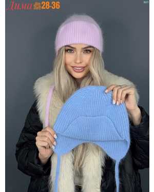 ШАПКА ОТ 8 ДО 109 ЛЕТ РАЗМЕР: ЕДИНЫЙ 80 % АНГОРА, 5 % АКРИЛ, 15 % ШЕРСТЬ