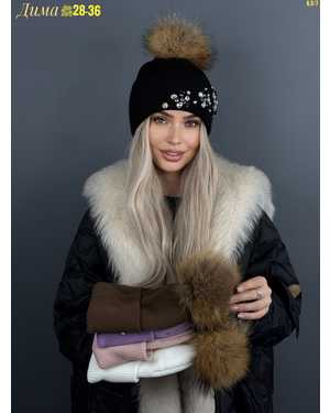 ШАПКА ДВОЙНАЯ С ПОМПОНОМ ОТ 8 ДО 81 ЛЕТ РАЗМЕР: ОТ 8 ДО 81 ЛЕТ 70% ШЕРСТЬ, 30% АКРИЛ СЕЗОН ЗИМА