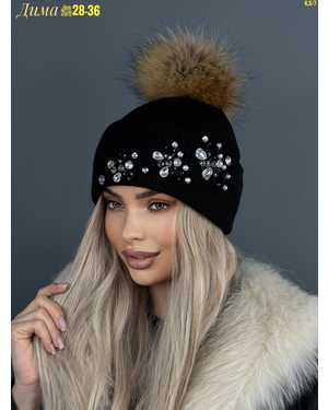 ШАПКА ДВОЙНАЯ С ПОМПОНОМ ОТ 8 ДО 81 ЛЕТ РАЗМЕР: ОТ 8 ДО 81 ЛЕТ 70% ШЕРСТЬ, 30% АКРИЛ СЕЗОН ЗИМА