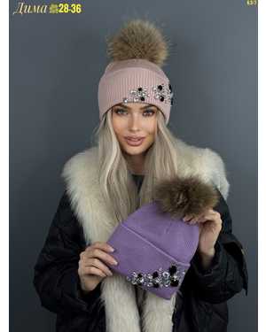 ШАПКА ДВОЙНАЯ С ПОМПОНОМ ОТ 8 ДО 81 ЛЕТ РАЗМЕР: ОТ 8 ДО 81 ЛЕТ 70% ШЕРСТЬ, 30% АКРИЛ СЕЗОН ЗИМА