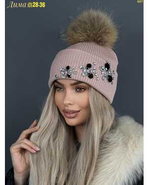 ШАПКА ДВОЙНАЯ С ПОМПОНОМ ОТ 8 ДО 81 ЛЕТ РАЗМЕР: ОТ 8 ДО 81 ЛЕТ 70% ШЕРСТЬ, 30% АКРИЛ СЕЗОН ЗИМА