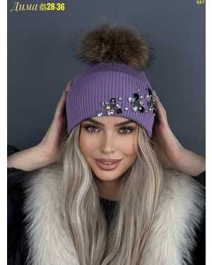 ШАПКА ДВОЙНАЯ С ПОМПОНОМ ОТ 8 ДО 81 ЛЕТ РАЗМЕР: ОТ 8 ДО 81 ЛЕТ 70% ШЕРСТЬ, 30% АКРИЛ СЕЗОН ЗИМА