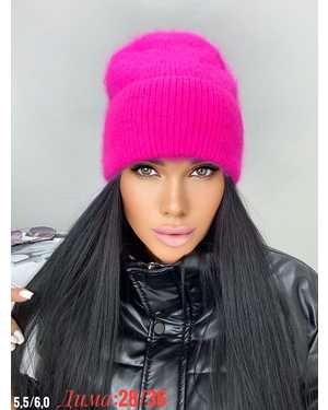 ШАПКА ОТ 8 ДО 81 ЛЕТ РАЗМЕР: ОТ 8 ЛЕТ ДО 81 ЛЕТ АНГОРА СЕЗОН ЗИМА