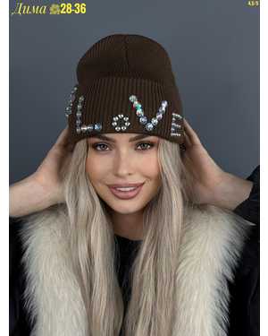 ШАПКА ДВОЙНАЯ ТЕПЛАЯ С КАМНЯМИ ОТ 8 ЛЕТ ДО 81 ЛЕТ РАЗМЕР: ОТ 8 ЛЕТ ДО 81 ЛЕТ 70% ШЕРСТЬ, 30% АКРИЛ СЕЗОН ЗИМА