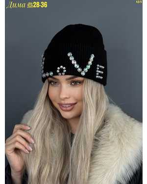 ШАПКА ДВОЙНАЯ ТЕПЛАЯ С КАМНЯМИ ОТ 8 ЛЕТ ДО 81 ЛЕТ РАЗМЕР: ОТ 8 ЛЕТ ДО 81 ЛЕТ 70% ШЕРСТЬ, 30% АКРИЛ СЕЗОН ЗИМА