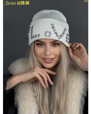 ШАПКА ДВОЙНАЯ ТЕПЛАЯ С КАМНЯМИ ОТ 8 ЛЕТ ДО 81 ЛЕТ РАЗМЕР: ОТ 8 ЛЕТ ДО 81 ЛЕТ 70% ШЕРСТЬ, 30% АКРИЛ СЕЗОН ЗИМА