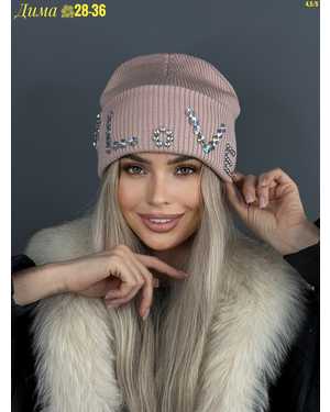 ШАПКА ДВОЙНАЯ ТЕПЛАЯ С КАМНЯМИ ОТ 8 ЛЕТ ДО 81 ЛЕТ РАЗМЕР: ОТ 8 ЛЕТ ДО 81 ЛЕТ 70% ШЕРСТЬ, 30% АКРИЛ СЕЗОН ЗИМА