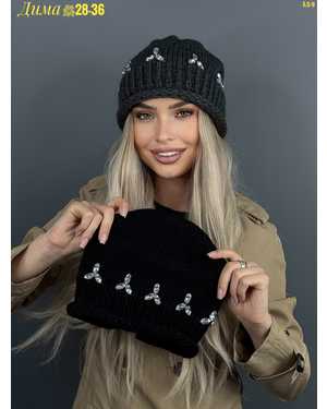 ШАПКА РАЗМЕР: ЕДИНЫЙ ШЕСТЬ