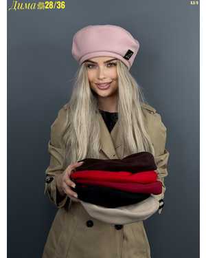 БЕРЕТ ОТ 8 ДО 81 ЛЕТ РАЗМЕР: ЕДИНЫЙ 65% ХЛОПОК, 25% ПОЛИЭСТЕР, 10% ЭЛАСТАН СЕЗОН ЗИМА