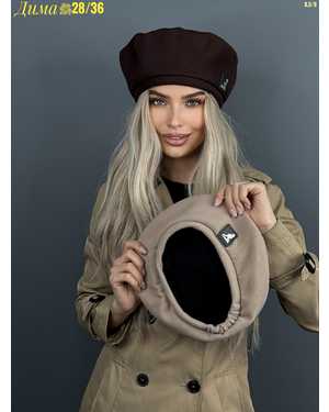 БЕРЕТ ОТ 8 ДО 81 ЛЕТ РАЗМЕР: ЕДИНЫЙ 65% ХЛОПОК, 25% ПОЛИЭСТЕР, 10% ЭЛАСТАН СЕЗОН ЗИМА