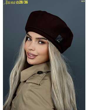 БЕРЕТ ОТ 8 ДО 81 ЛЕТ РАЗМЕР: ЕДИНЫЙ 65% ХЛОПОК, 25% ПОЛИЭСТЕР, 10% ЭЛАСТАН СЕЗОН ЗИМА