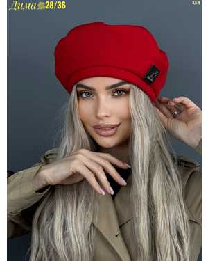 БЕРЕТ ОТ 8 ДО 81 ЛЕТ РАЗМЕР: ЕДИНЫЙ 65% ХЛОПОК, 25% ПОЛИЭСТЕР, 10% ЭЛАСТАН СЕЗОН ЗИМА