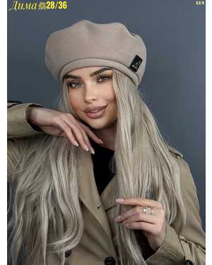 БЕРЕТ ОТ 8 ДО 81 ЛЕТ РАЗМЕР: ЕДИНЫЙ 65% ХЛОПОК, 25% ПОЛИЭСТЕР, 10% ЭЛАСТАН СЕЗОН ЗИМА