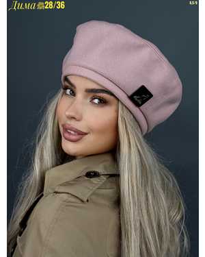 БЕРЕТ ОТ 8 ДО 81 ЛЕТ РАЗМЕР: ЕДИНЫЙ 65% ХЛОПОК, 25% ПОЛИЭСТЕР, 10% ЭЛАСТАН СЕЗОН ЗИМА