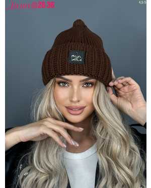 ШАПКА РАЗМЕР: ЕДИНЫЙ 25% НЕЙЛОН, 50% ВИСКОЗА, 25% ПОЛИЭСТЕР