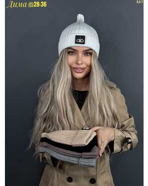 ШАПКА РАЗМЕР: ЕДИНЫЙ 55% ВИСКОЗА, 20% ПОЛИАМИД, 20% НЕЙЛОН, 5% КАШЕМИР