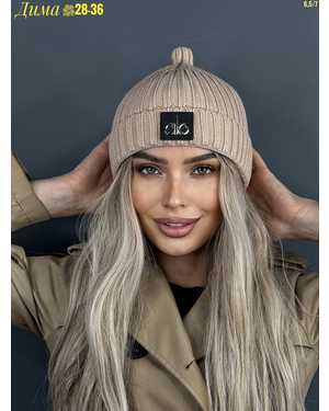 ШАПКА РАЗМЕР: ЕДИНЫЙ 55% ВИСКОЗА, 20% ПОЛИАМИД, 20% НЕЙЛОН, 5% КАШЕМИР