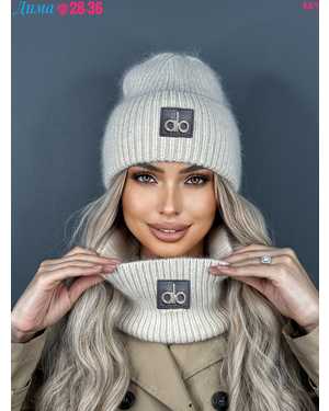 КОМПЛЕКТ ШАПКА АНГОРА ОТ 8 ЛЕТ ДО 103 ЛЕТ РАЗМЕР: ЕДИНЫЙ АНГОРА 35%, ШЕСТЬ 25%, ПУХА НОРКИ 25%, АКРИЛ 15% СЕЗОН ЗИМА