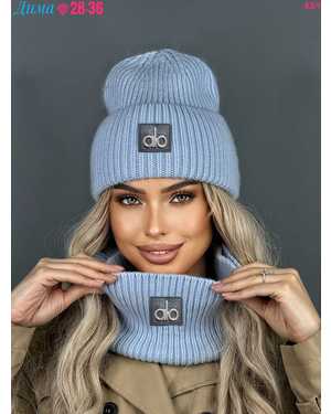 КОМПЛЕКТ ШАПКА АНГОРА ОТ 8 ЛЕТ ДО 103 ЛЕТ РАЗМЕР: ЕДИНЫЙ АНГОРА 35%, ШЕСТЬ 25%, ПУХА НОРКИ 25%, АКРИЛ 15% СЕЗОН ЗИМА