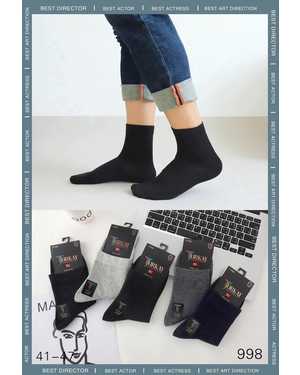 Мужские носки Состав: Хлопок 90% Полиамид 5% Лайкра 5% Размер:41-47 Упаковка 10пар