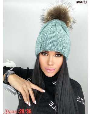 ШАПКА ОТ 8 ДО 81 ЛЕТ РАЗМЕР: ОТ 8 ЛЕТ ДО 81 ЛЕТ 70% ШЕРСТЬ, 30% АКРИЛ