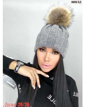 ШАПКА ОТ 8 ДО 81 ЛЕТ РАЗМЕР: ОТ 8 ЛЕТ ДО 81 ЛЕТ 70% ШЕРСТЬ, 30% АКРИЛ