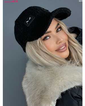 КЕПКА ОТ 8 ДО 81 ЛЕТ РАЗМЕР: ОТ 8 ЛЕТ ДО 81 ЛЕТ