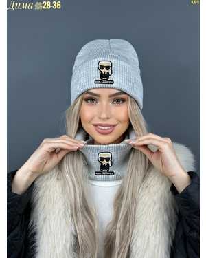 ШАПКА ДВОЙНАЯ + СНУД ОТ 8 ДО 108 ЛЕТ РАЗМЕР: ЕДИНЫЙ 70% ШЕРСТЬ, 30% АКРИЛ СЕЗОН ЗИМА