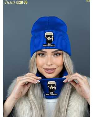 ШАПКА ДВОЙНАЯ + СНУД ОТ 8 ДО 108 ЛЕТ РАЗМЕР: ЕДИНЫЙ 70% ШЕРСТЬ, 30% АКРИЛ СЕЗОН ЗИМА