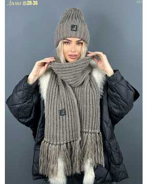 ШАПКА С ШАРФОМ РАЗМЕР: ЕДИНЫЙ 35% ШЕРСТЬ, 35% МАХЕР, 30% АКРИЛ