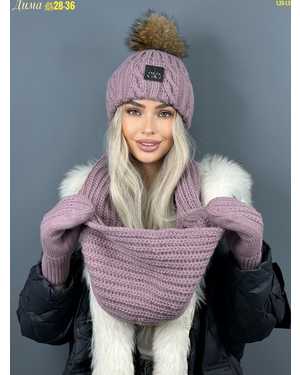 ШАПКА С ХОМУТОМ ОТ 8 ДО 81 ЛЕТ РАЗМЕР: ОТ 8 ЛЕТ ДО 81 ЛЕТ 70% ШЕРСТЬ, 30% АКРИЛ СЕЗОН ЗИМА