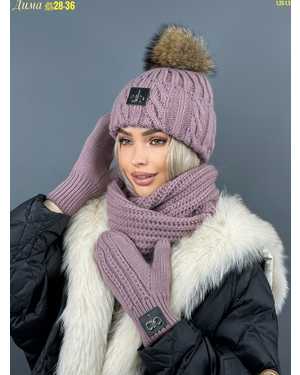 ШАПКА С ХОМУТОМ ОТ 8 ДО 81 ЛЕТ РАЗМЕР: ОТ 8 ЛЕТ ДО 81 ЛЕТ 70% ШЕРСТЬ, 30% АКРИЛ СЕЗОН ЗИМА