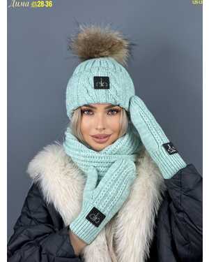 ШАПКА С ХОМУТОМ ОТ 8 ДО 81 ЛЕТ РАЗМЕР: ОТ 8 ЛЕТ ДО 81 ЛЕТ 70% ШЕРСТЬ, 30% АКРИЛ СЕЗОН ЗИМА