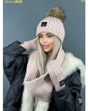 ШАПКА С ХОМУТОМ ОТ 8 ДО 81 ЛЕТ РАЗМЕР: ОТ 8 ЛЕТ ДО 81 ЛЕТ 70% ШЕРСТЬ, 30% АКРИЛ СЕЗОН ЗИМА