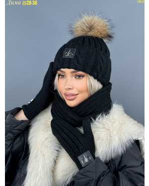 ШАПКА С ХОМУТОМ ОТ 8 ДО 81 ЛЕТ РАЗМЕР: ОТ 8 ЛЕТ ДО 81 ЛЕТ 70% ШЕРСТЬ, 30% АКРИЛ СЕЗОН ЗИМА