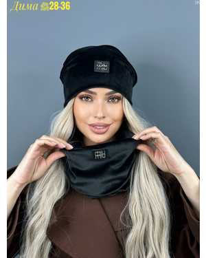 КОМПЛЕКТ ШАПКА ДВОЙНАЯ + ХОМУТ ОТ 8 ДО 81 ЛЕТ РАЗМЕР: ОТ 8 ЛЕТ ДО 81 ЛЕТ БАРХАТ