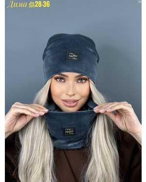 КОМПЛЕКТ ШАПКА ДВОЙНАЯ + ХОМУТ ОТ 8 ДО 81 ЛЕТ РАЗМЕР: ОТ 8 ЛЕТ ДО 81 ЛЕТ БАРХАТ