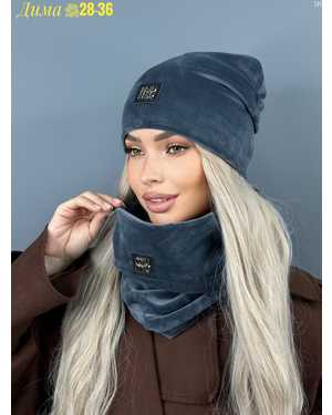 КОМПЛЕКТ ШАПКА ДВОЙНАЯ + ХОМУТ ОТ 8 ДО 81 ЛЕТ РАЗМЕР: ОТ 8 ЛЕТ ДО 81 ЛЕТ БАРХАТ