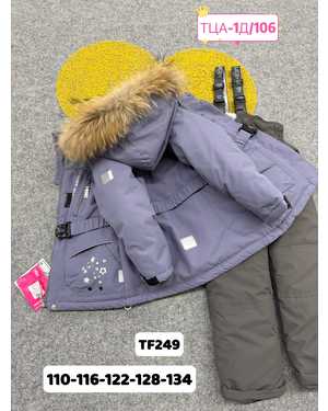 ДЕТСКИЙ КОСТЮМ В РАЗМЕР ТКАНЬ МЕМБРАННО