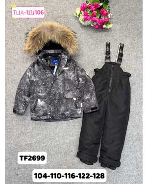 Изображение 1