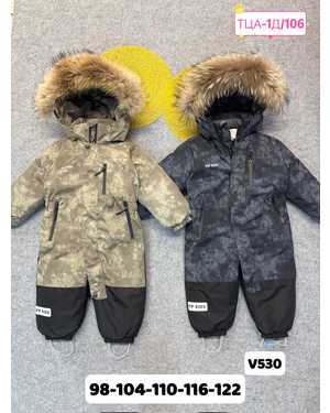 ДЕТСКИЙ КОСТЮМ В РАЗМЕР ТКАНЬ МЕМБРАННАЯ, ФЛИС, ХОЛОФАЙБЕР
