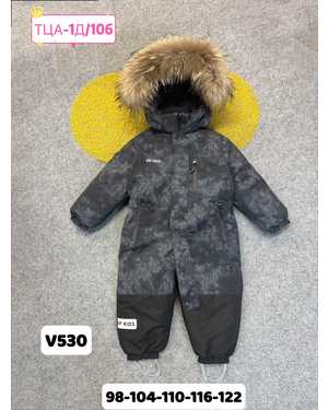 ДЕТСКИЙ КОСТЮМ В РАЗМЕР ТКАНЬ МЕМБРАННАЯ, ФЛИС, ХОЛОФАЙБЕР