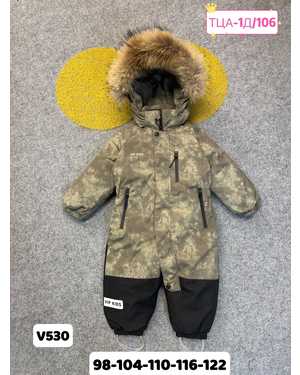 ДЕТСКИЙ КОСТЮМ В РАЗМЕР ТКАНЬ МЕМБРАННАЯ, ФЛИС, ХОЛОФАЙБЕР