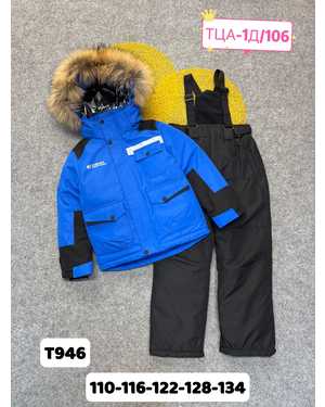 Изображение 1