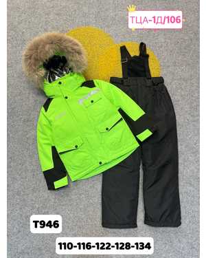 ДЕТСКИЙ КОСТЮМ В РАЗМЕР ТКАНЬ МЕМБРАННО