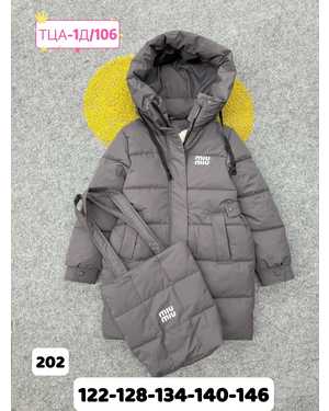 Изображение 1