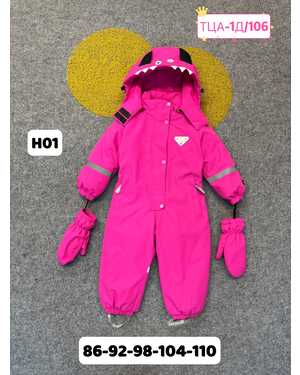 Изображение 1