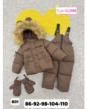 Изображение 1