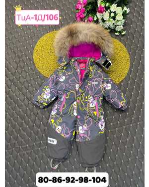 Изображение 1