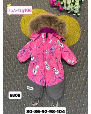 Изображение 1